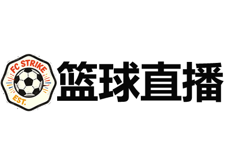 24直播网
